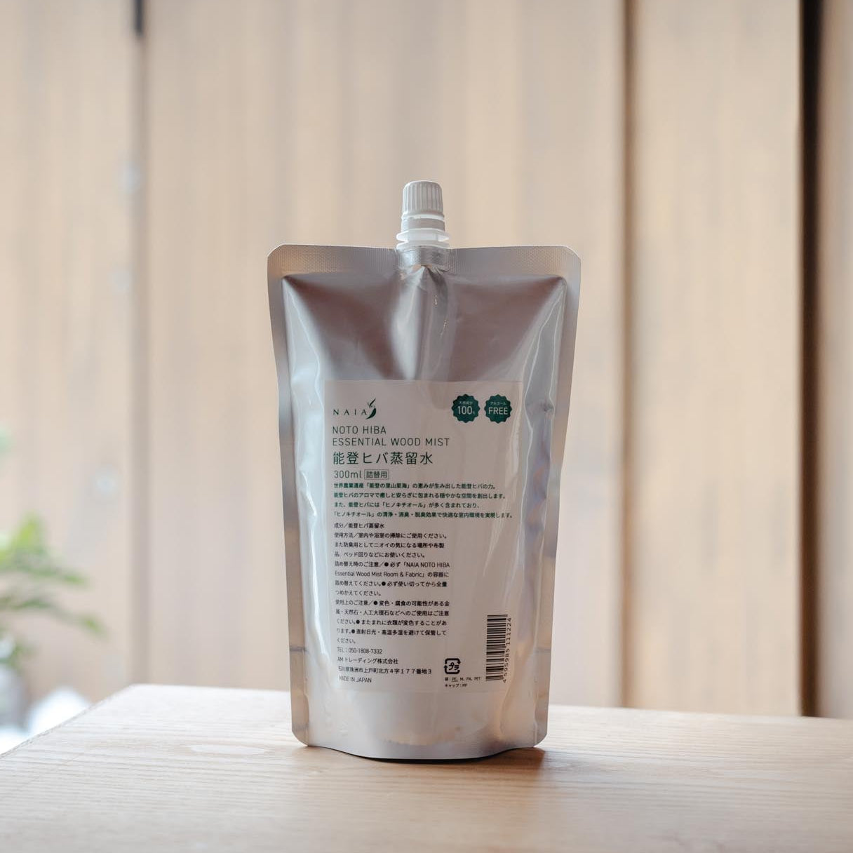 Noto Hiba Essential Wood Mist Room & Fabric 300ml Refill Pouch