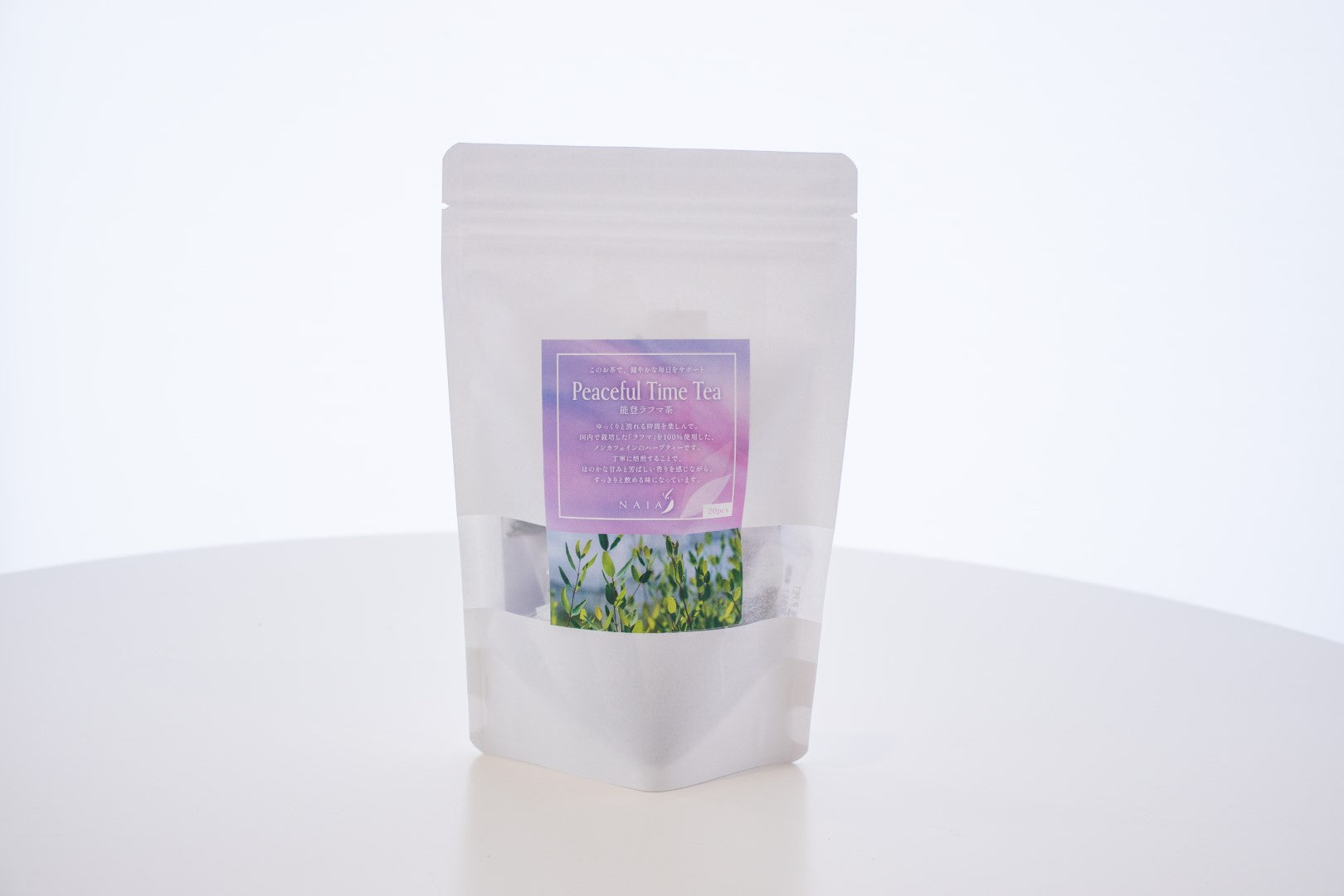 Noto Rafuma Tea 20 Packs