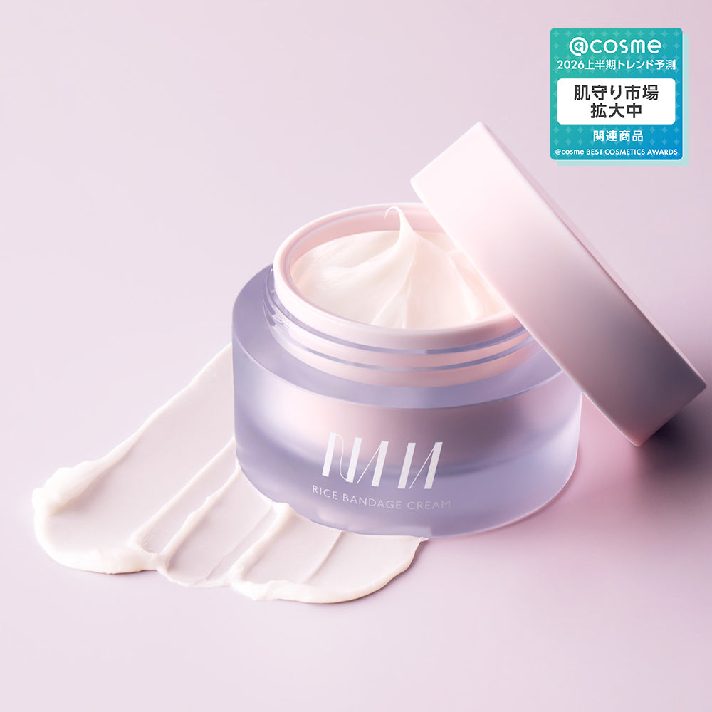 ライスバンデージクリーム