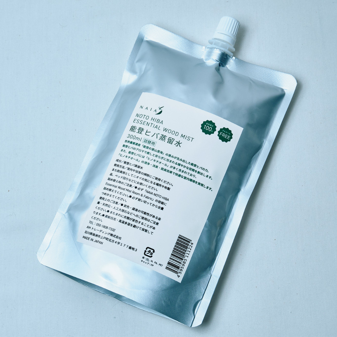 能登ヒバスプレー 300ml(詰替用)