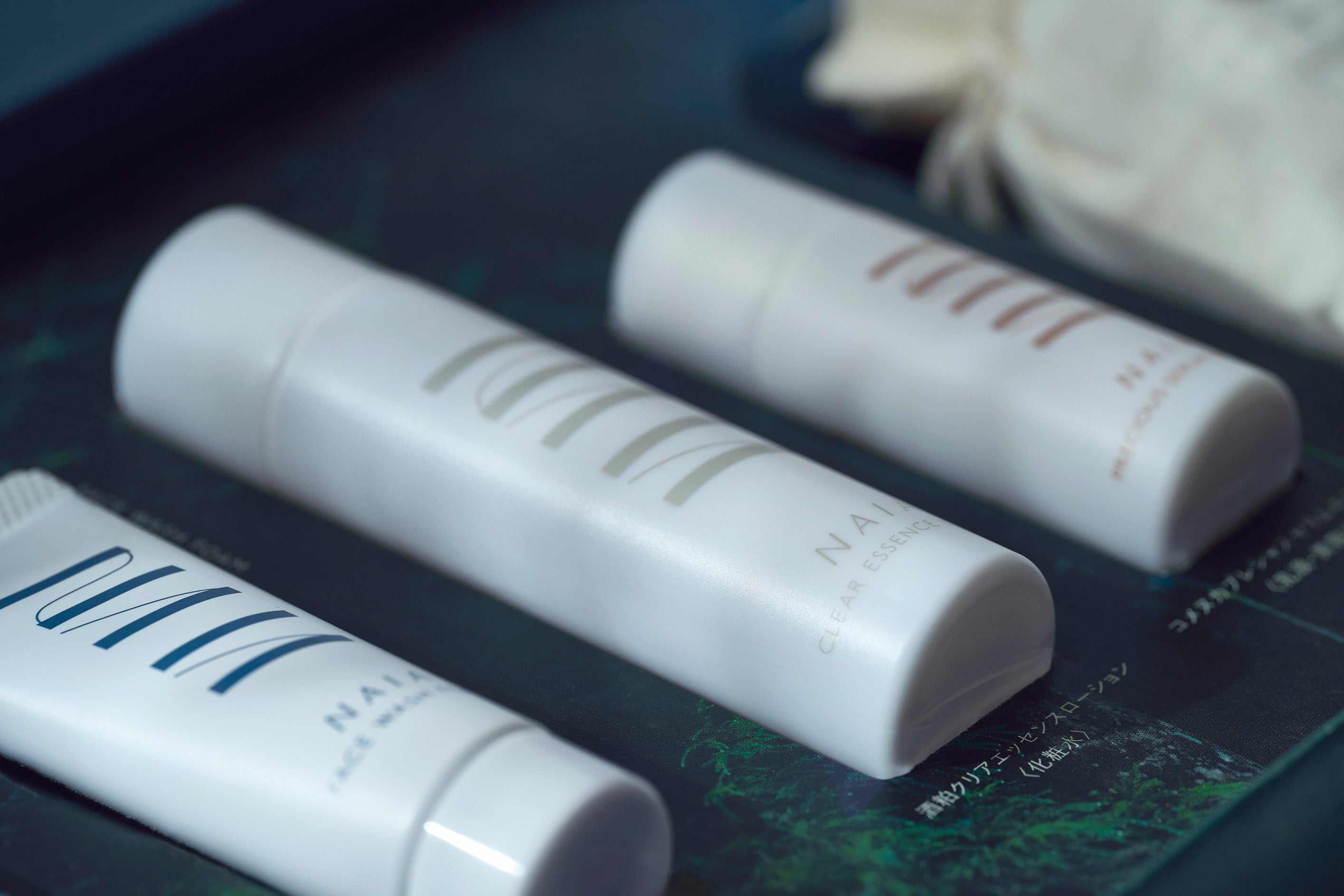 初めての方へ・お試しサイズ