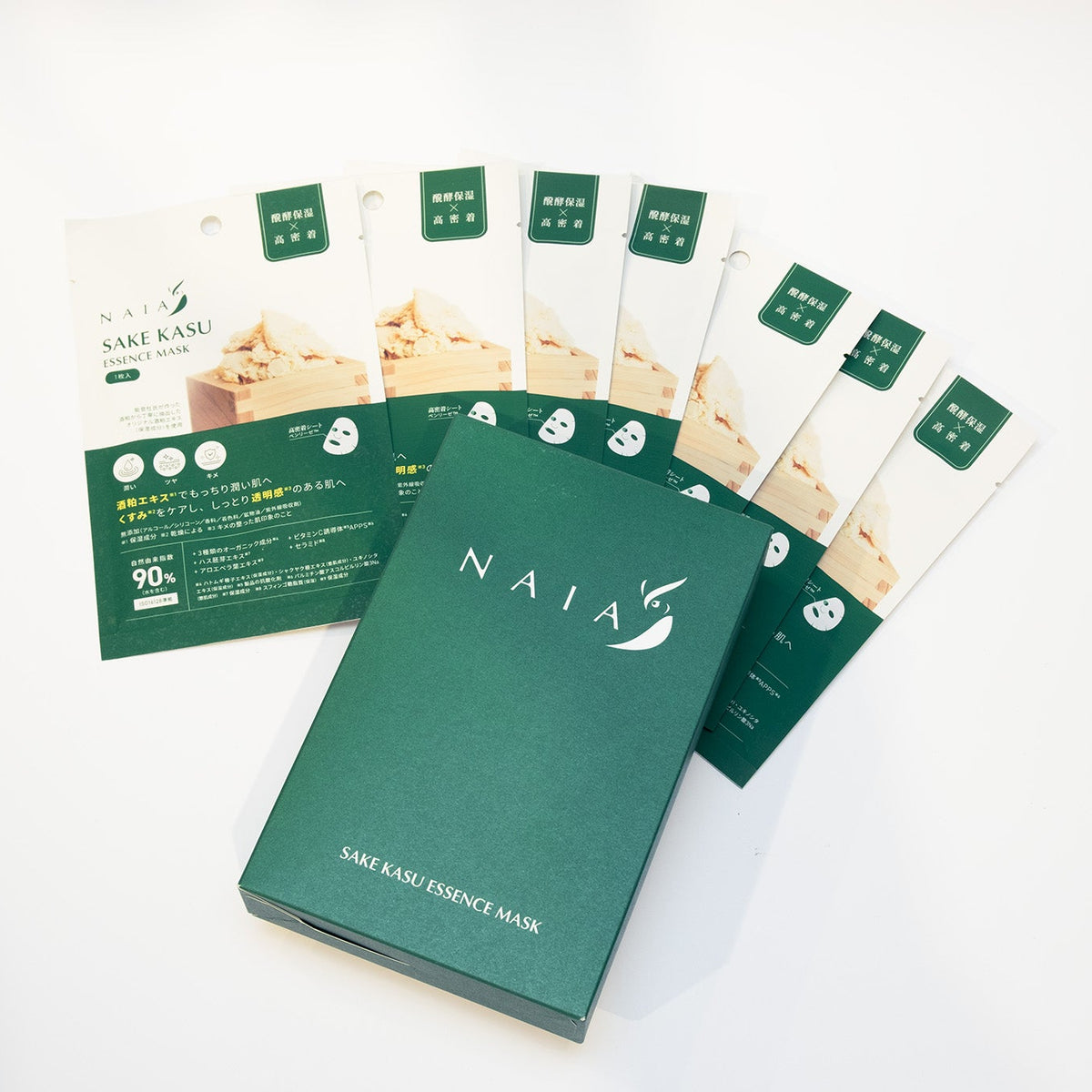 Sake Kasu Essence Mask (7 sheets)
