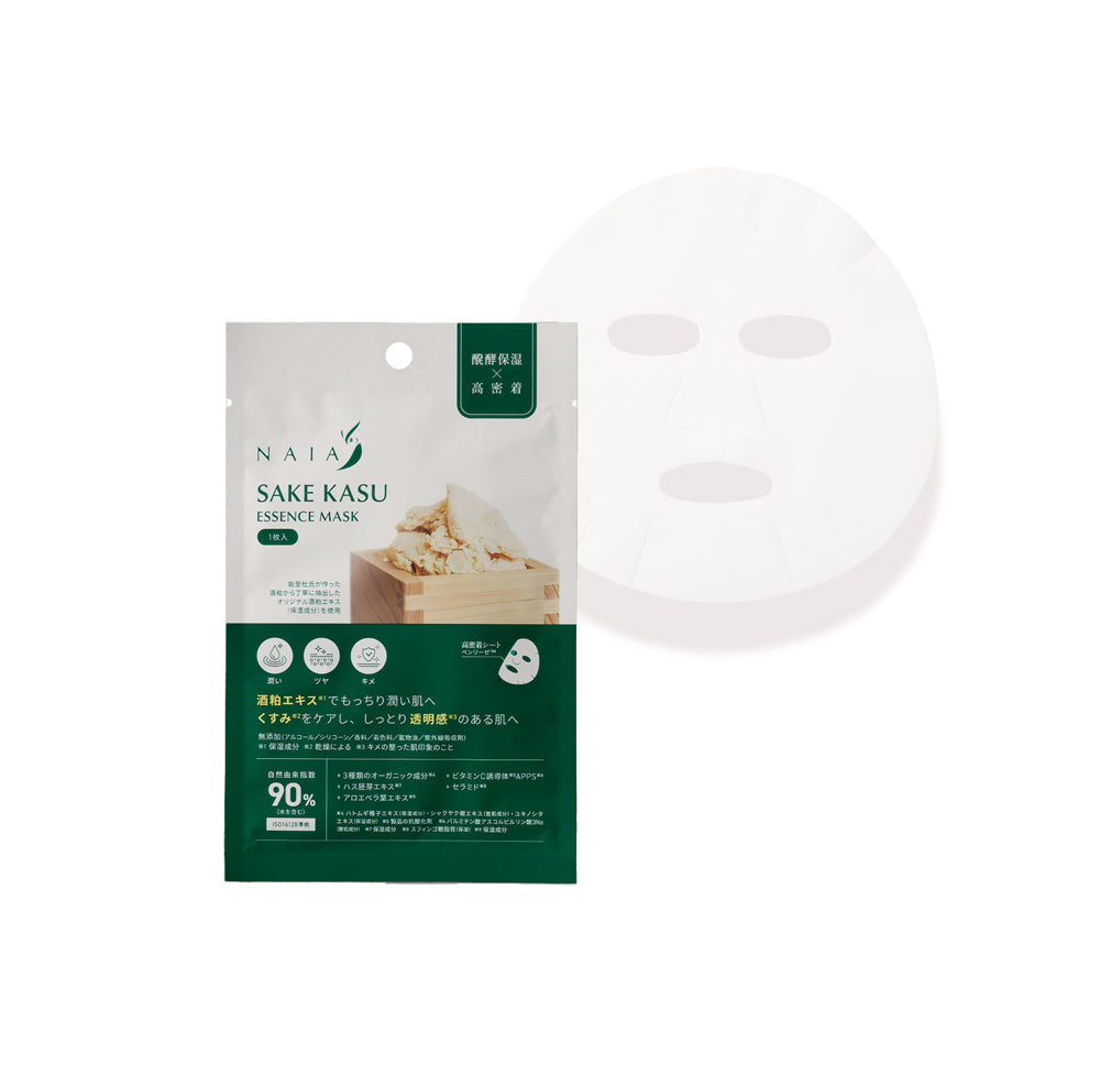 nAs出品になります。 NAIA】酒粕フェイスマスク1枚入り - 奥能登発のナチュラルヘルスケア