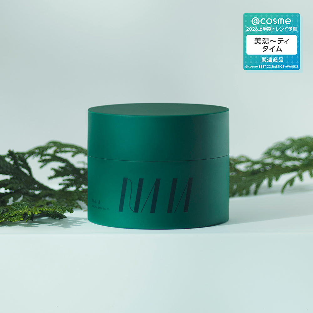 能登ヒバ バスソルト