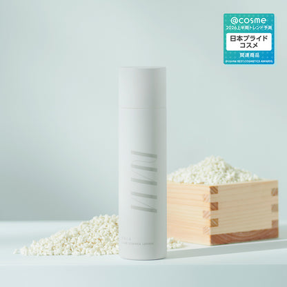 酒粕クリアエッセンスローション 120ml